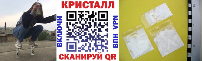Амфетамин Розовый сколько стоит Кедровый