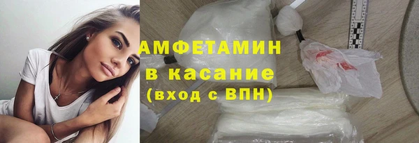 jwh Абдулино
