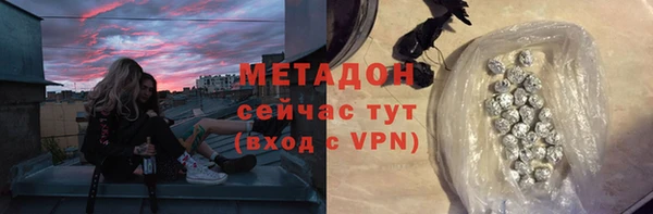 jwh Абдулино