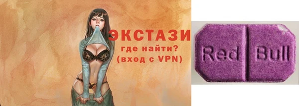 бошки Алексин