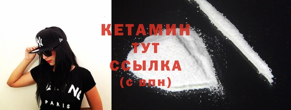 jwh Абдулино