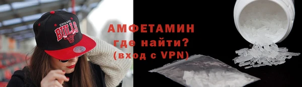 mdpv Абинск