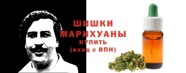 jwh Абдулино