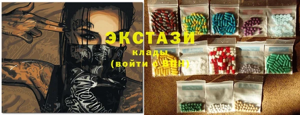 mdpv Абинск