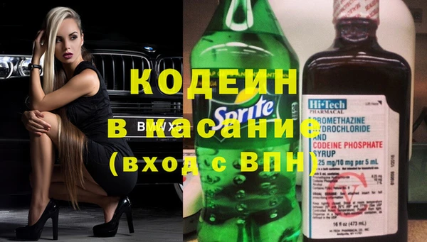 jwh Абдулино