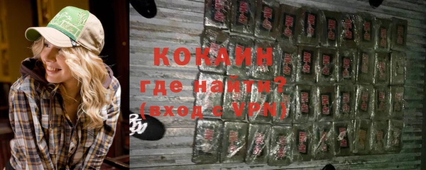 jwh Абдулино