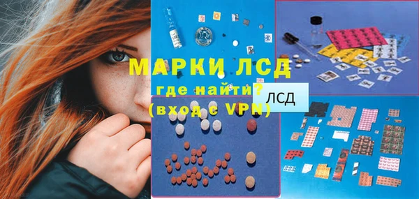 jwh Абдулино