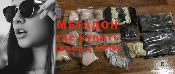 дмт Алексеевка