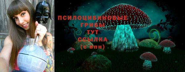 jwh Абдулино