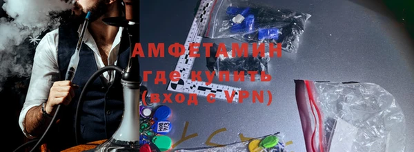 бошки Алексин