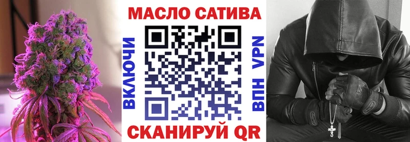 MEGA зеркало  даркнет сайт  Кедровый  сайты даркнета наркотические препараты  Дистиллят ТГК Wax 